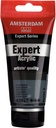 AAC EXP.75ML OLIVE GREEN