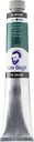 Goc 60Ml Fir Green