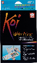 Koi Watercolours Sketch Box Set Of 48 Colors Sakura