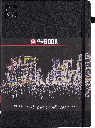 Sakura Sketch/notebook black paper | 21 x 29.7 cm, 140 g, 80 pages