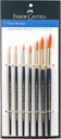 Faber-Castell Synthetic Hair Paint Brushes Round Assorted Set Of 7
