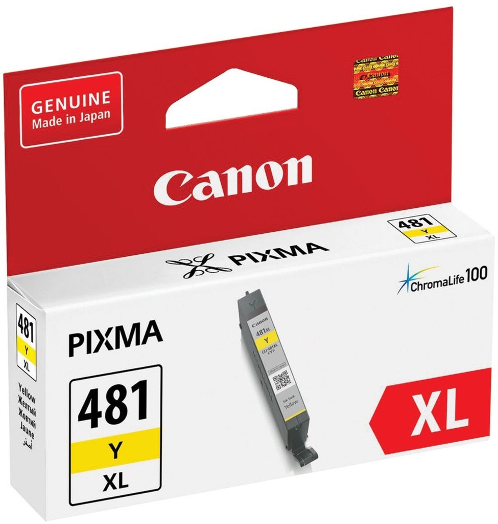 Canon CLI-481XL High Yield Yellow Ink Cartridge