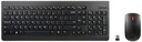 Lenovo 510 Wireless Combo Keyboard & Mouse Combo