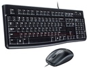 Logitech Keyboard Mk120 - Arabic & English