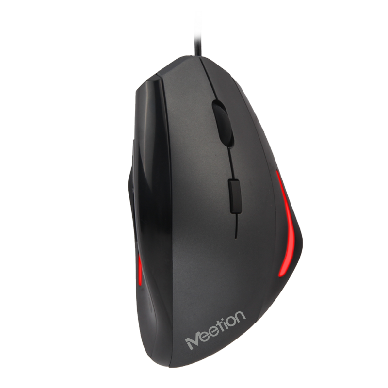 Meetion MT-R545 2.4G Wireless Optice Mouse - Portable