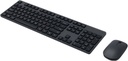 Xiaomi Wireless Keyboard And Mouse Combo