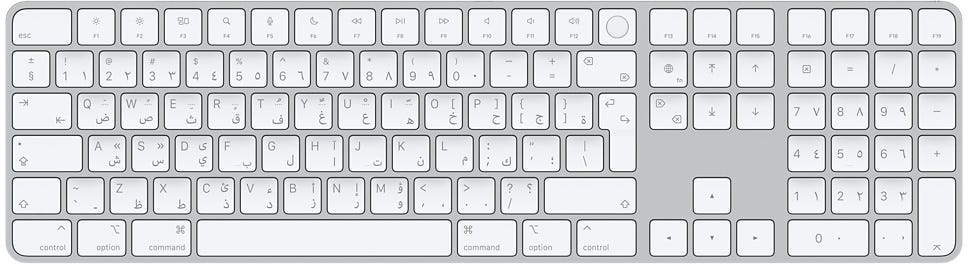 Apple Magic Keyboard with Touch ID and Numeric Keypad for Mac Apple silicon - Arabic - Sil