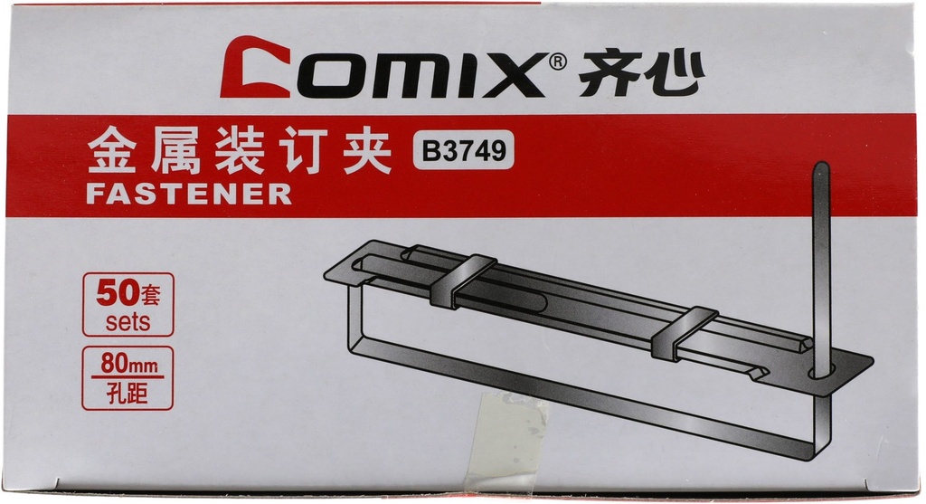Fastener Paper up to 140 Sheets  80 mm Metal   Silver