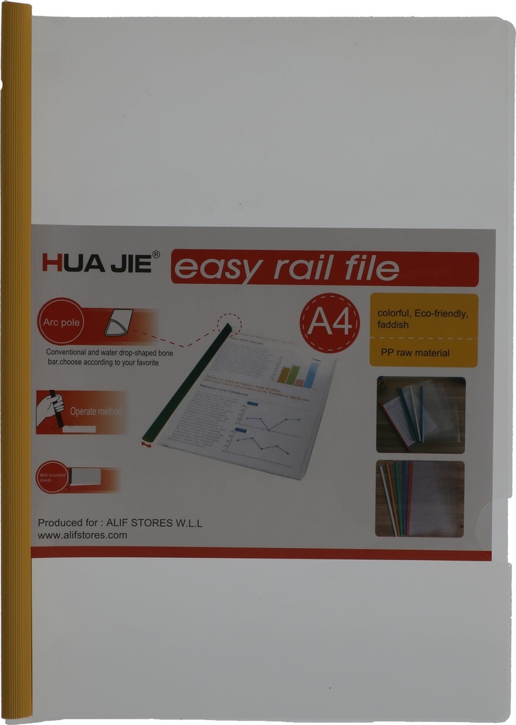 File Clear With Sliding Bar 14 C  A4, PP, 8 MM Spine Yellow