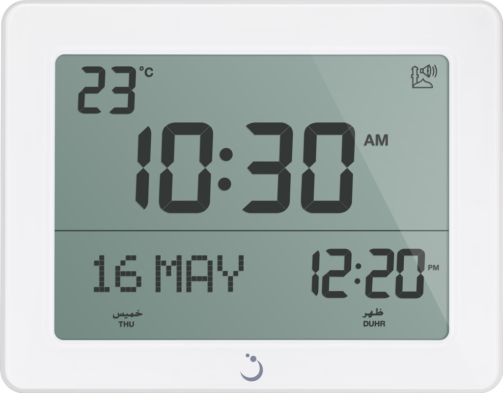Wall Clock Flat With Azan - White - CF-20