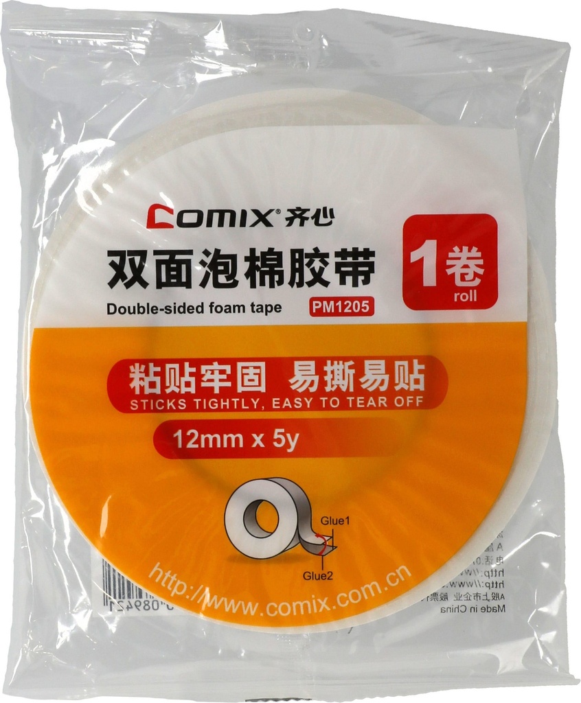 Tape Mounting Double Faced 1" Core   Roll 12 mm X 4.5 m white