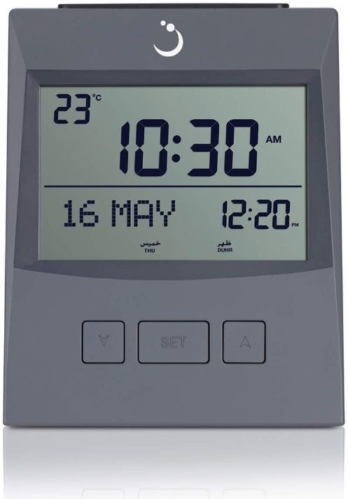 Clock With Azan Table Small - CS-13