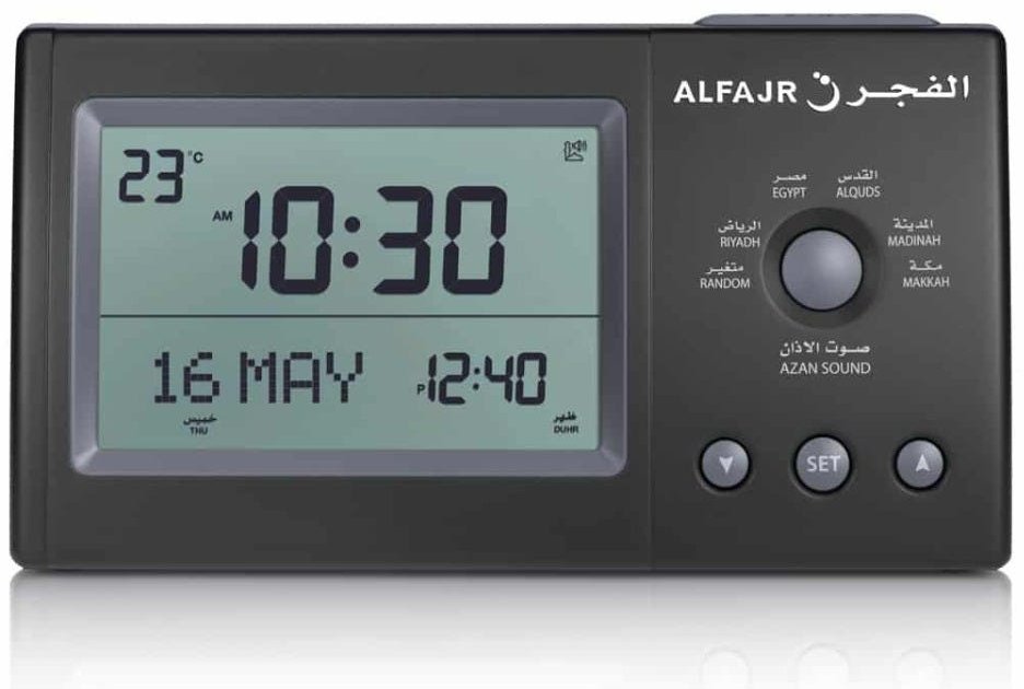 Clock With Azan Table Small - CS-11