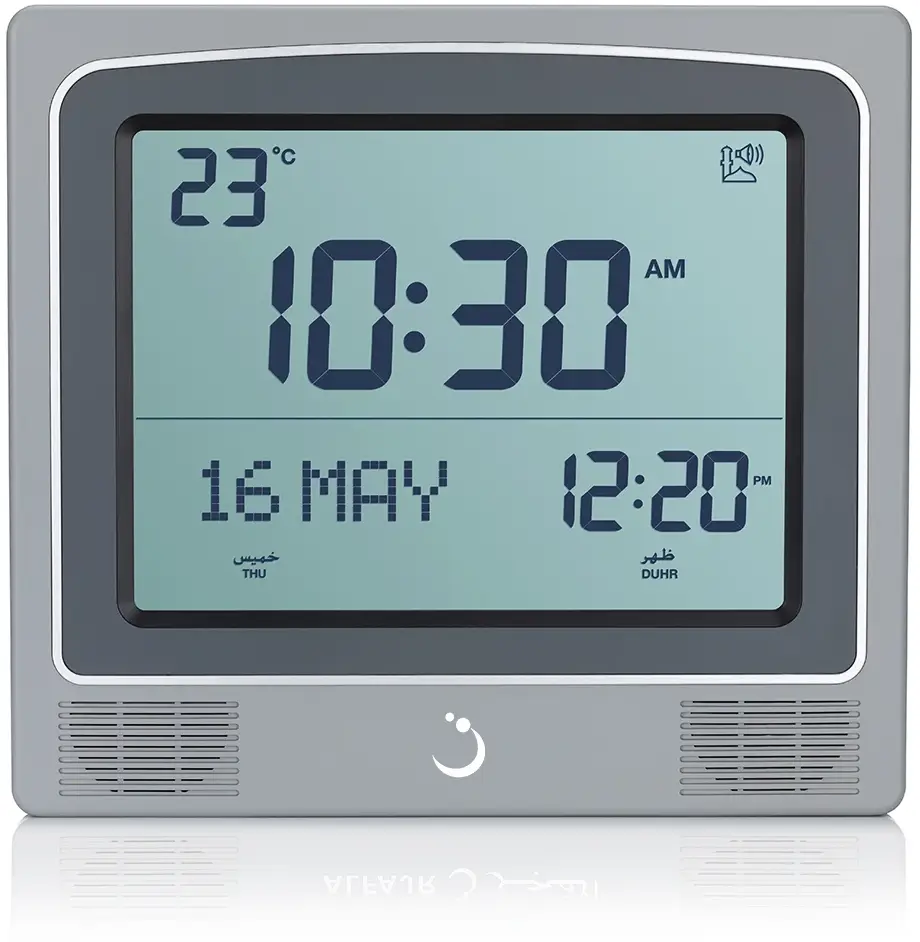 Clock Wall With Azan - CW-15