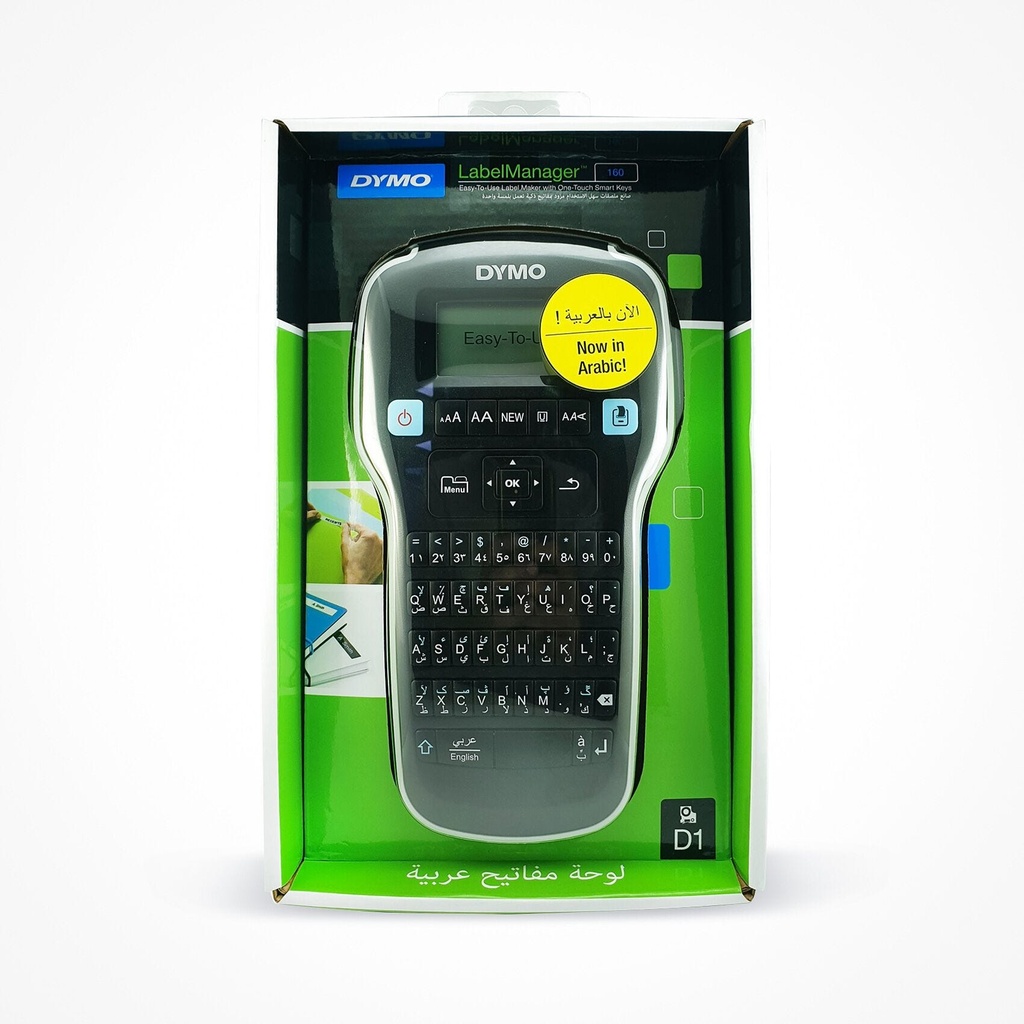 Dymo Label Manager 160 Arabic/English