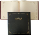 Gold Book 100gsm paper Gilded 29x29cm-96sh Black