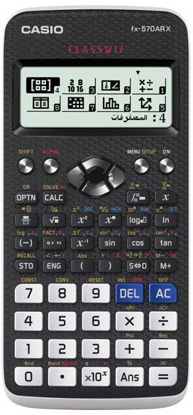 Calculator Scientific Arabic/English 542 functions Casio FX-570 ARX