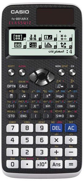 Calculator Scientific Arabic/English 542 functions Casio FX-991ARX