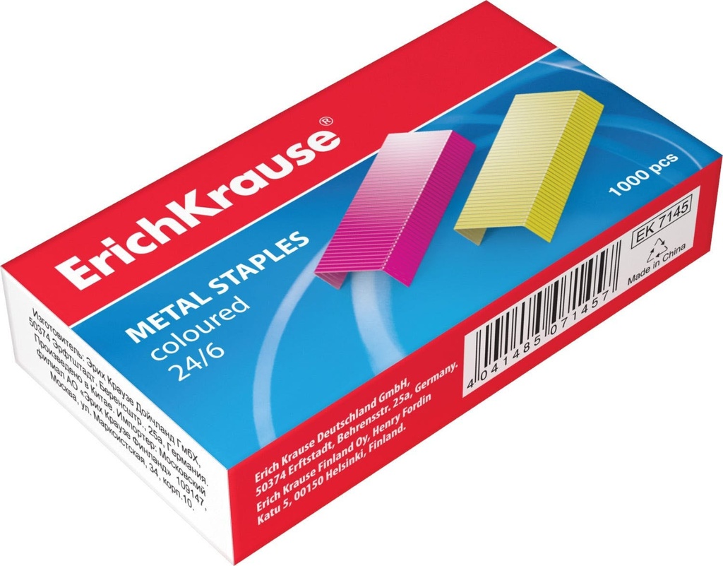 Staples №24/6 ErichKrause® coloured