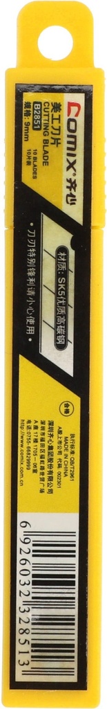 Blade Replacement 5 Blades 9 mm  Metal   Silver