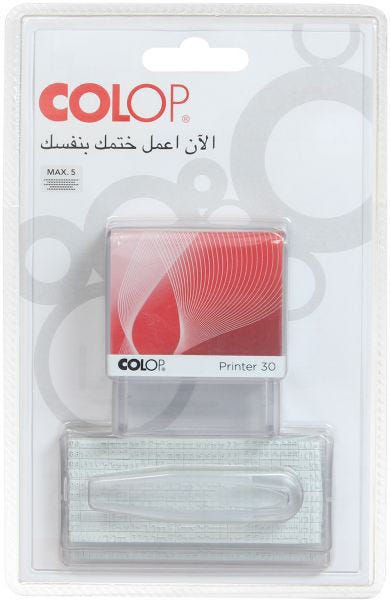Colop Printy Set Arabic (4952A