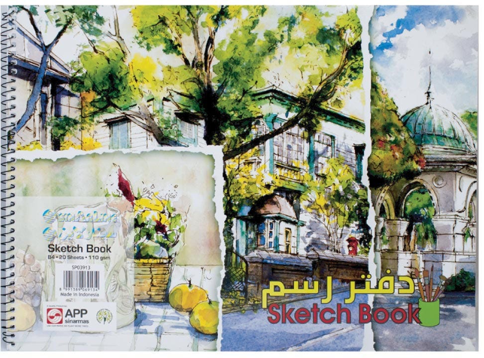 Sketch Book Spiral A3Landscape 20'S