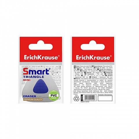 Eraser With Centering Erichkrause Smart Mini Triangular