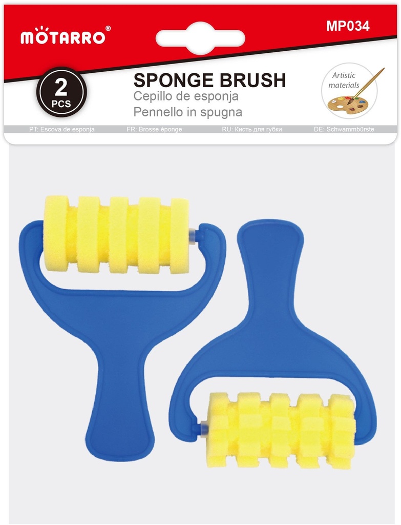 Sponge Brush Set of 2pcs - Slingshot Shape