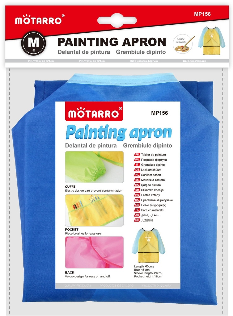 Apron Painting M Size Assorted Color ( YLW,BLU,PIK)