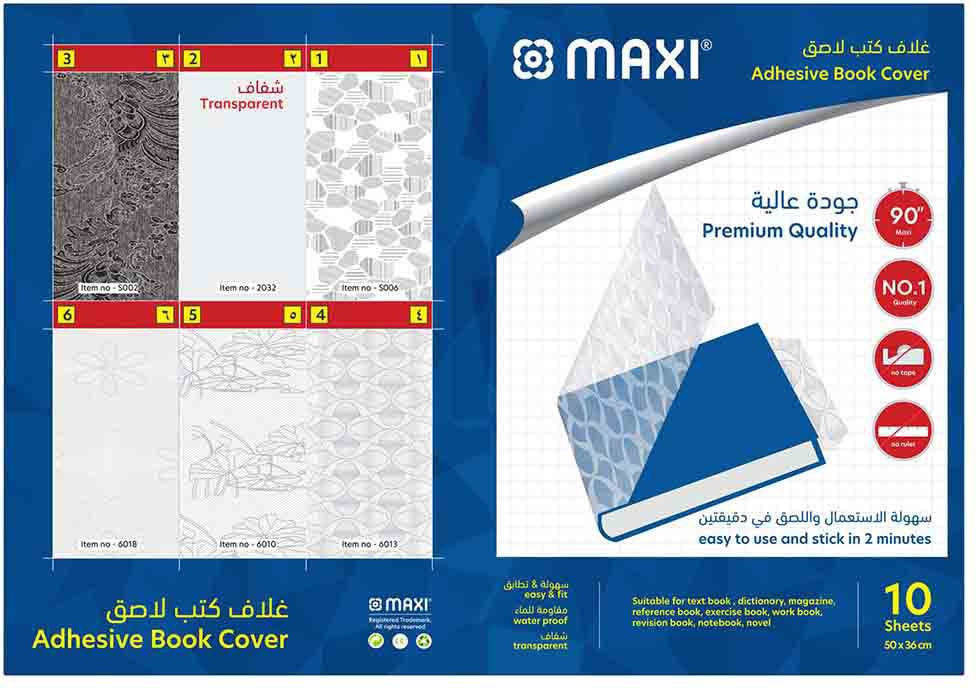 Maxi Book Cover Embossed Sheet 35Cmx45Cm