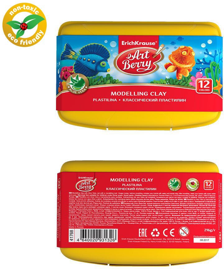 Modelling Clay Artberry With Aloe Vera Set Of 12 Colors, 216G With Modelling Tool
