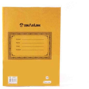 Exercises Book W/PVC Single Line 60'S 23.5X17 Brown Cover