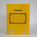 Exercises Book W/PVC Single Line 100'S 23.5 X 17 - Brown Cover