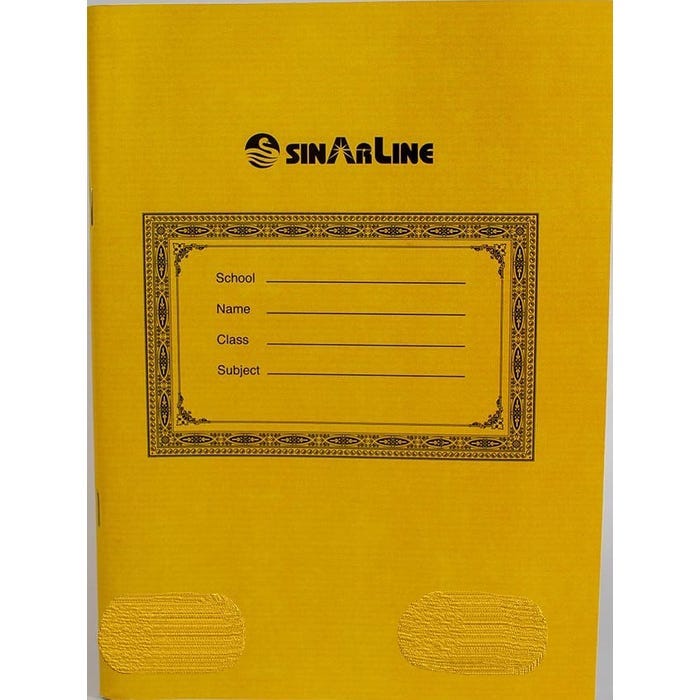 Exercises Book W/PVC 4 Line 100'S 23.5 X 17 - Brown Cover