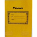 Exercises Book W/PVC 4 Line 100'S 23.5 X 17 - Brown Cover