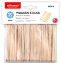 Wooden Stick 80mmPVC/50pcs Natural Color