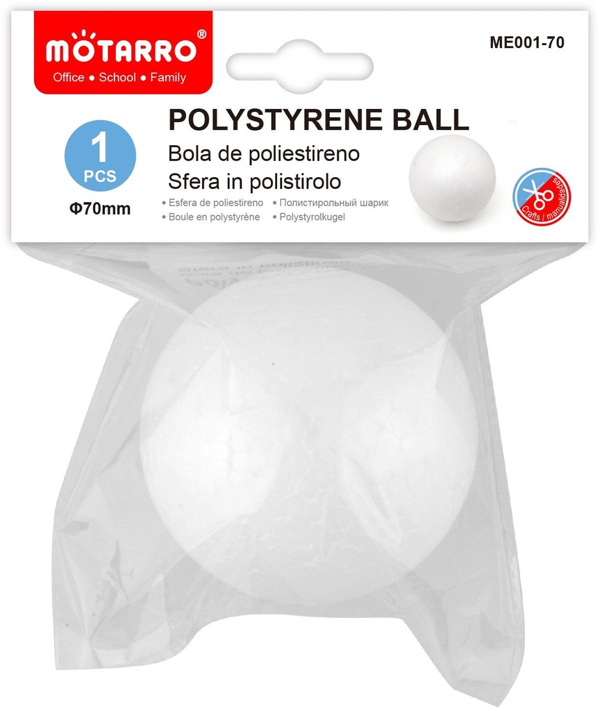 Polystyrene Ball 70mm/1pcs