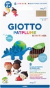 Plastilina Patplume 8x33g, Skin Tones Colors, Giotto Patplume