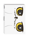 Notebook A5 Flexi Harry Potter Hedwig