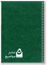 Junior 5 Subjects Spiral Lines 70G 80Sh- 17X24Cm