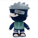 Barrado Plush: Naruto - Kakashi