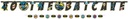 Batman Heroes Unite Jumbo Banner Kit
