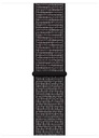 Apple 44mm Nike Sport Loop