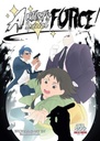 artist's special force