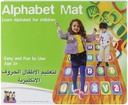 Alphabet Mat