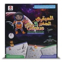 Little Genius-Starter Kit- 2