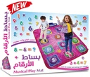 Musical Play Mat