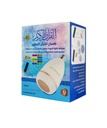Smart Audio Quran Speaker