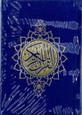 Qur'an 8*12cm - Golden P