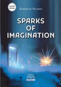 sparks of imagination